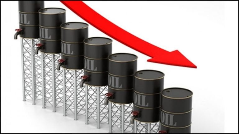 Oil prices decline