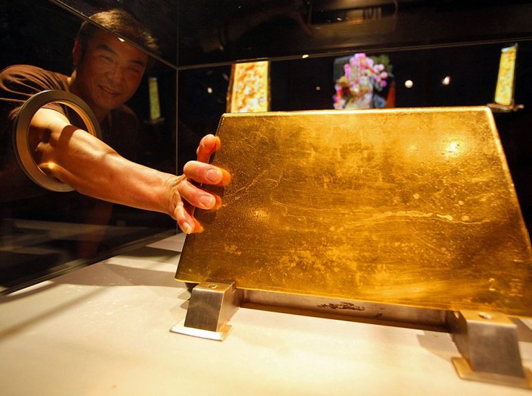 The largest gold bar in the world