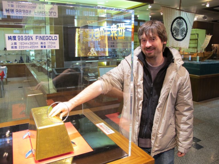 The largest gold bar in the world