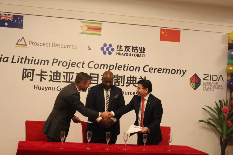 Arcadia to commence production first quarter of 2023