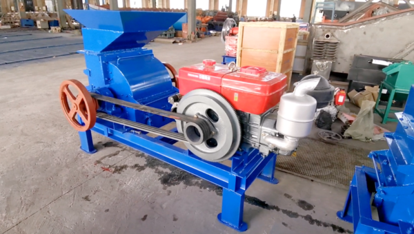 Hammermill Hammermill