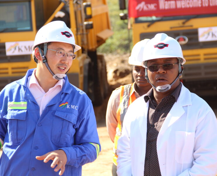 KMC to Invest us$100 Million in Lithium Mining and Beneficiation Plant Construction