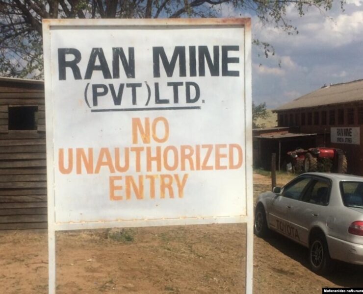 Ran Mine