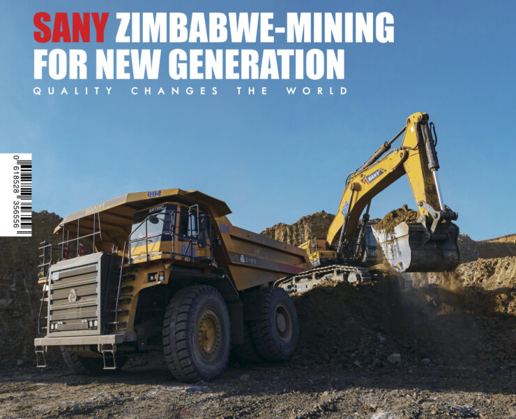 Mining Zimbabwe Magazine issue 73 cover