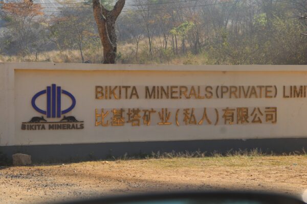 Bikita Minerals branding