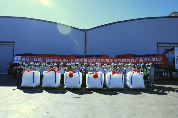 Zimbabwe Just Changed the Lithium Game in Africa with First-Ever Sulphate Shipment